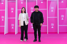 PINK CARPET - 28 AVRIL