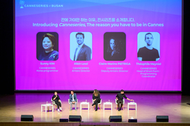 CANNESERIES IN SOUTH KOREA