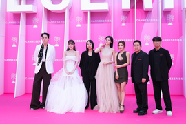 PINK CARPET - 27 AVRIL