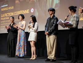 KOREAN FICTION