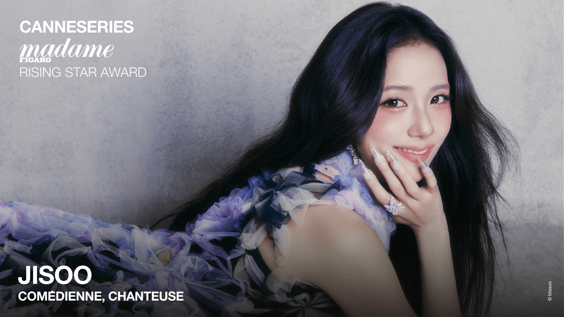 MADAME FIGARO RISING STAR AWARD_16-9_FR.png